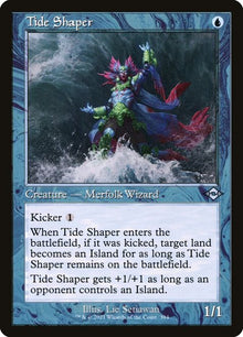 394-tideshaper