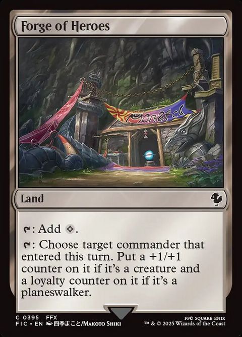 395-forgeofheroes
