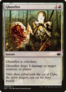 40-ghostfire
