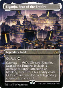 413-eiganjoseatoftheempire