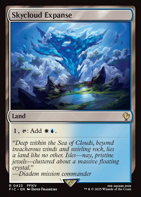 423-skycloudexpanse