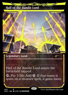 427-hallofthebanditlord