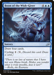 43-boonofthewishgiver