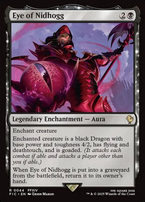44-eyeofnidhogg