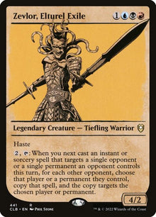 441-zevlorelturelexile
