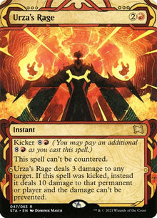47-urzasrage