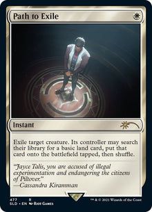 477-pathtoexile