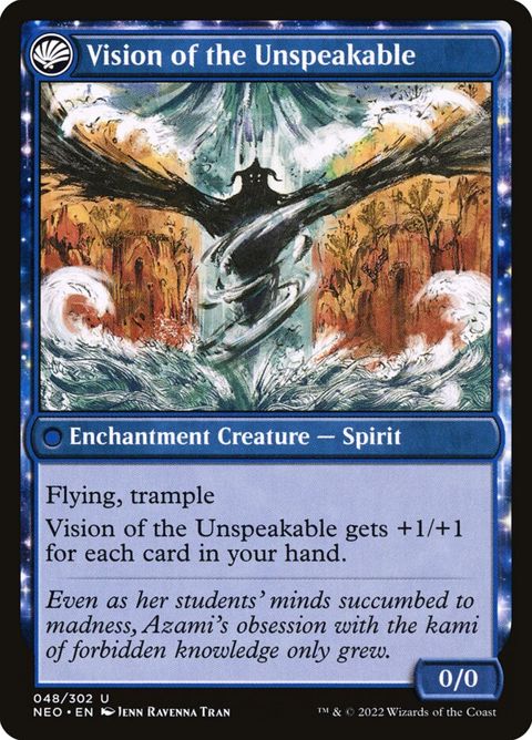 48-beholdtheunspeakablevisionoftheunspeakable