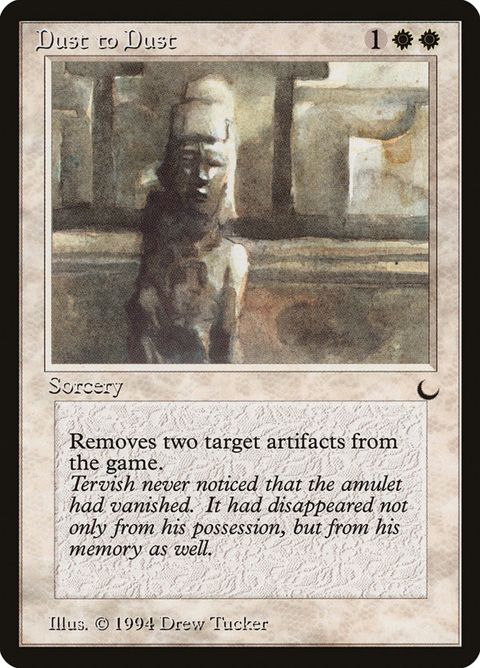 5-dusttodust