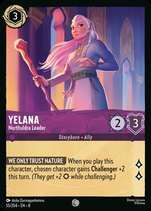 55-yelana