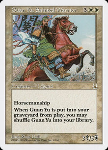 6-guanyusaintedwarrior