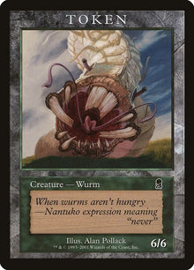 6-wurm