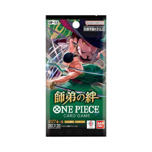 One Piece Card Game: Bonds of Master and Disciple Booster OP-12 [JP]