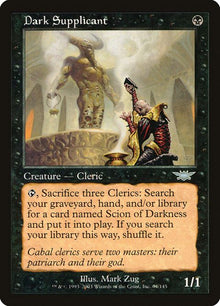 64-darksupplicant