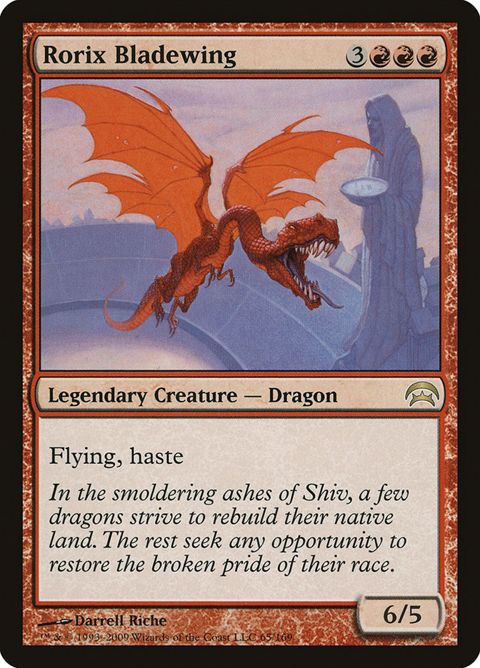 65-rorixbladewing