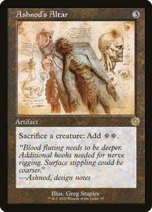 67-ashnodsaltar