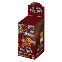 One Piece TCG: OP-02 - Booster Box (JAPANESE)