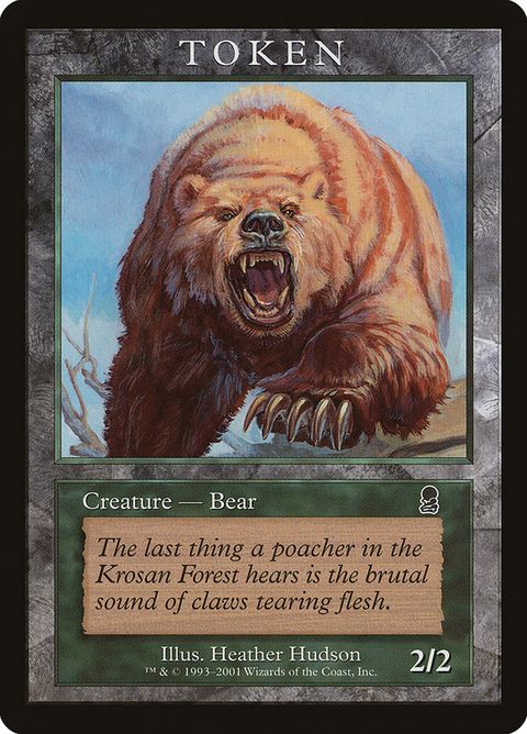 7-bear