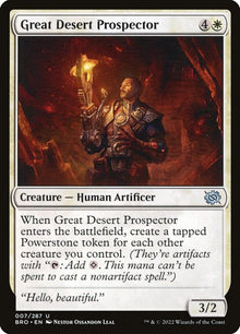 7-greatdesertprospector