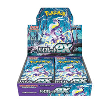Pokemon TCG: Violet EX Booster Box