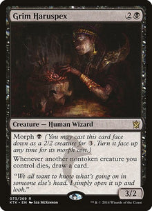 73-grimharuspex