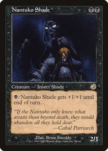 74-nantukoshade