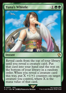 75-yunaswhistle
