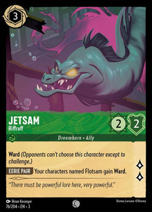 76-jetsam