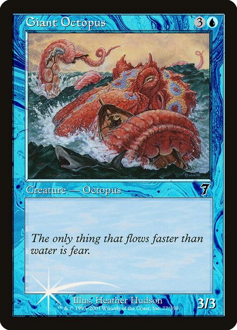77★-giantoctopus
