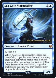 77s-seagatestormcaller