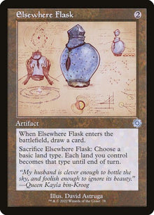 78-elsewhereflask