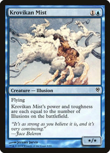 8-krovikanmist