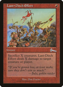 83-lastditcheffort