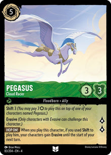 83-pegasus-cloudracer