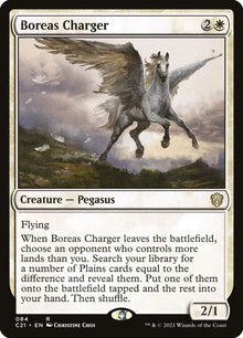 84-boreascharger