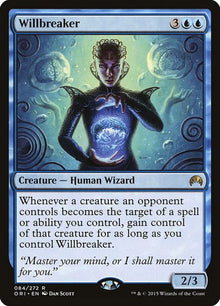 84-willbreaker