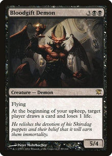 89-bloodgiftdemon