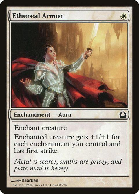9-etherealarmor