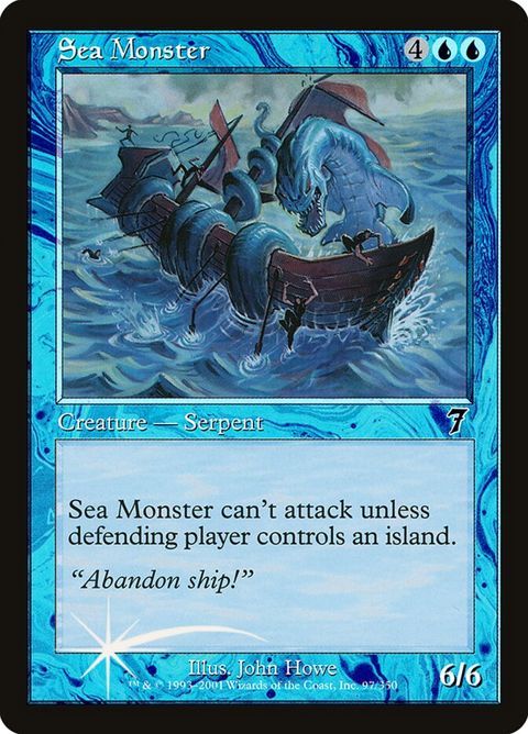97★-seamonster