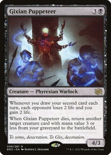99-gixianpuppeteer