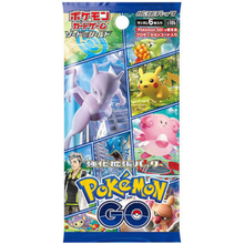 Pokemon TCG: Pokemon GO (Japanese) - Booster Pack