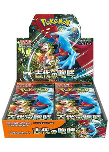 Pokemon TCG: Ancient Roar - Booster Box