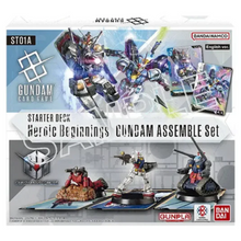Gundam Card Game: Heroic Beginnings Assemble Starter Deck (ST01A)