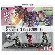 Gundam Card Game: Zeon's Rush Assemble Starter Deck (ST03A)