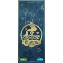 Dixit: Anniversary