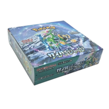 Pokemon TCG Cyber Judge SV5M - Booster Box