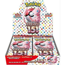 Pokemon TCG: 151 (Japanese) - Booster Box
