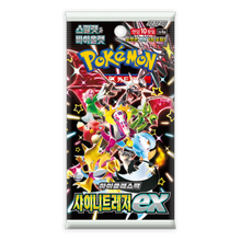 Pokemon TCG: Shiny Treasures (Korean) - Booster Pack