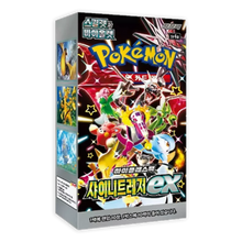 Pokemon TCG: Shiny Treasures (Korean) - Booster Box