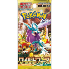 Pokemon TCG: Wild Force (Japanese) - Booster Pack